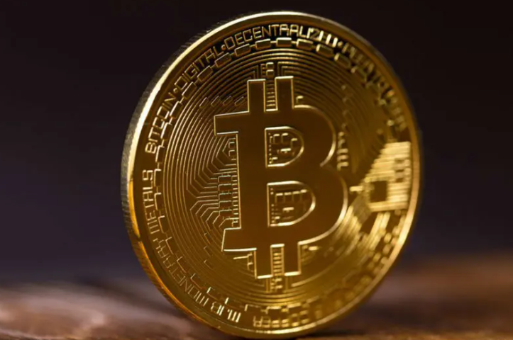 BITCOIN CAE A MÍNIMO DE 10 DÍAS, ARRASTRA A LA BAJA A CRIPTOMONEDAS MENORES